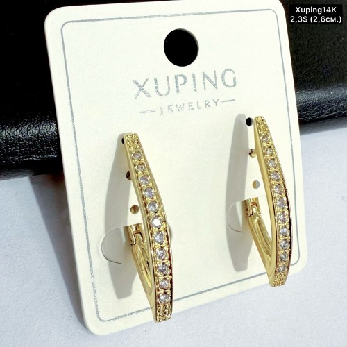 Сережки Xuping14К 10831 (2.6см)